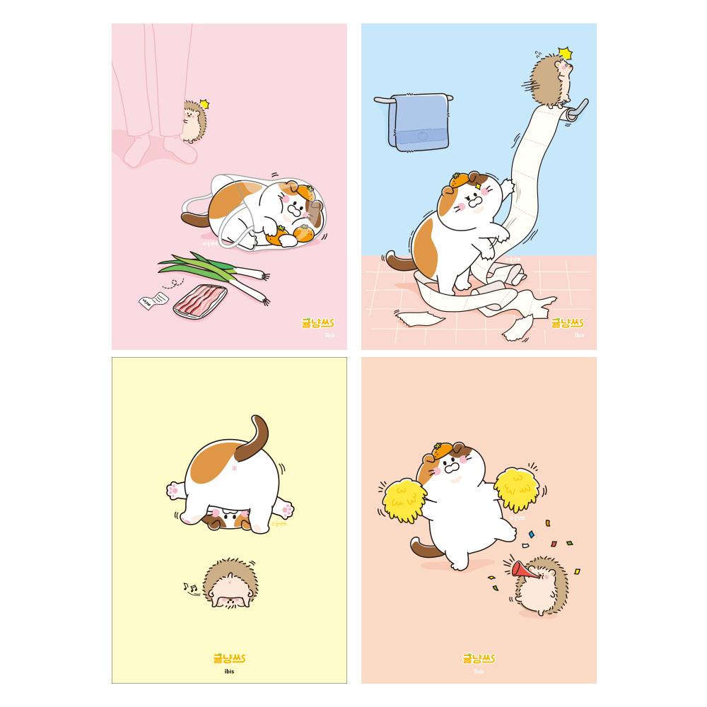 상품 섬네일 상품 섬네일