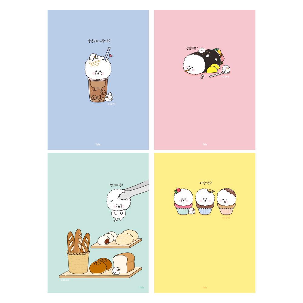 상품 섬네일 상품 섬네일