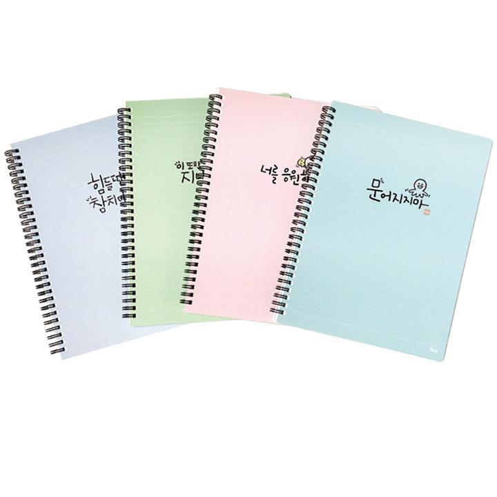 상품 섬네일 상품 섬네일