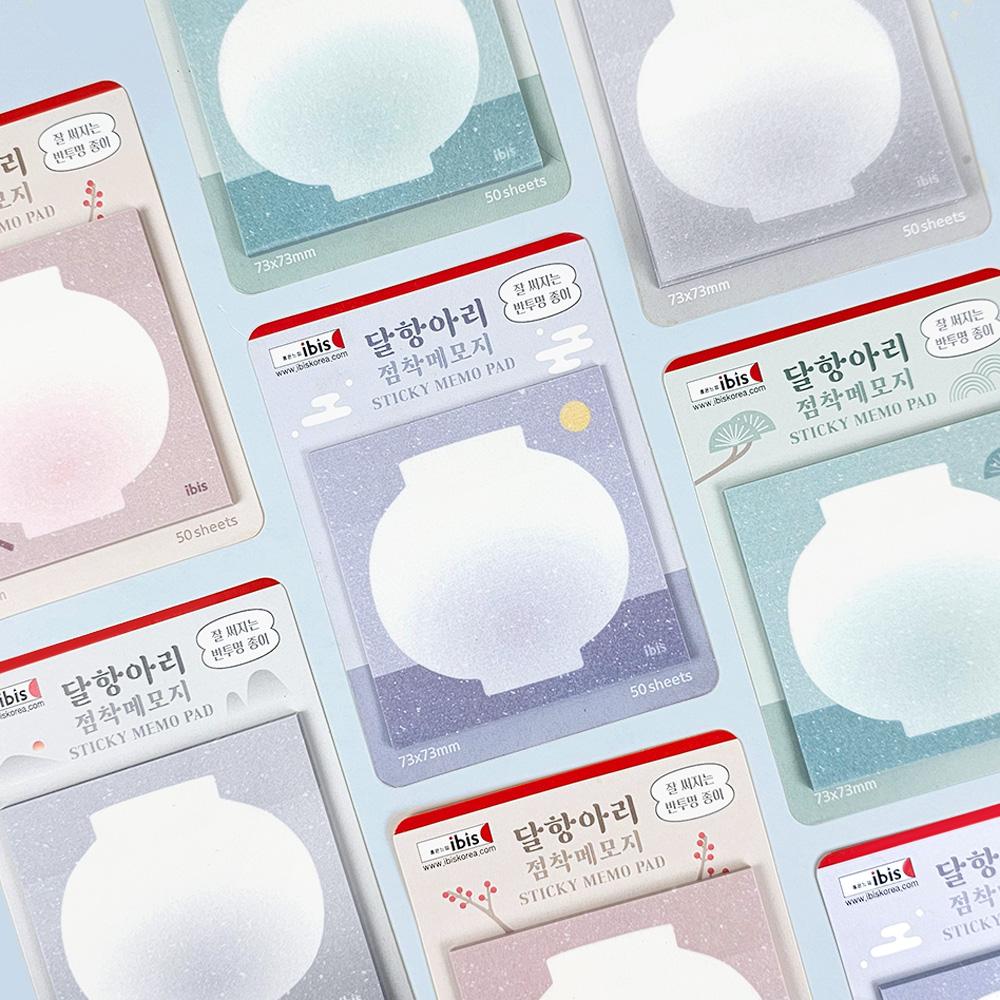 상품 섬네일 상품 섬네일