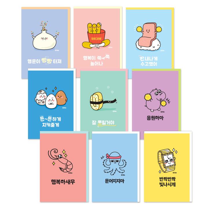 상품 섬네일 상품 섬네일