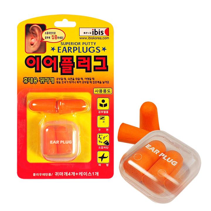 상품 섬네일 상품 섬네일