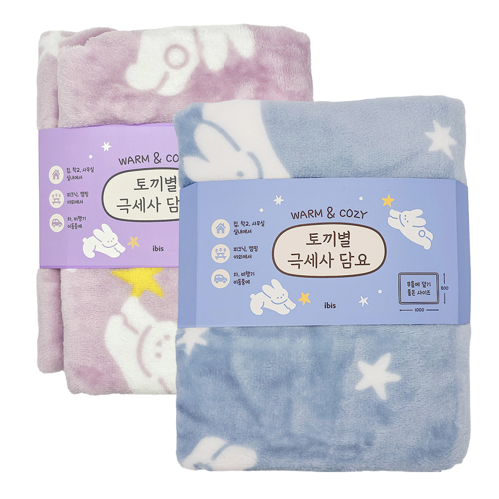 상품 섬네일 상품 섬네일